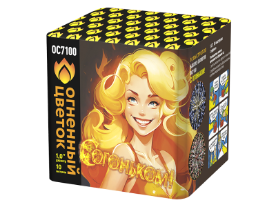 С огоньком! Фейерверк купить в Суздале | suzdal.salutsklad.ru