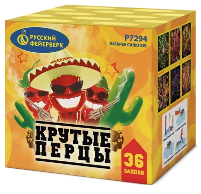 Крутые перцы Фейерверк купить в Суздале | suzdal.salutsklad.ru