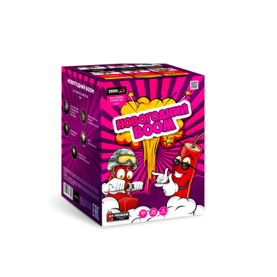 Новогодний BOOM Фейерверк купить в Суздале | suzdal.salutsklad.ru